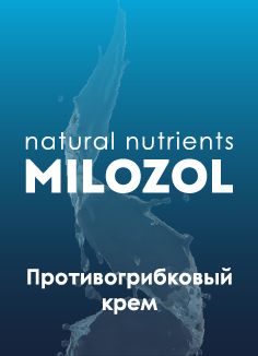 Milozol