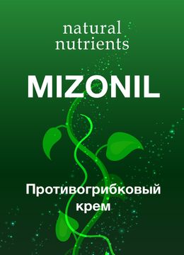 Mizonil termék