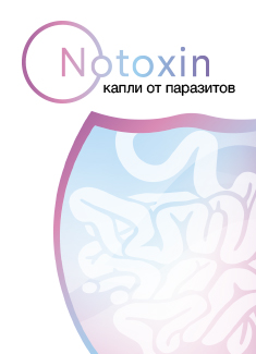 Notoxin termék