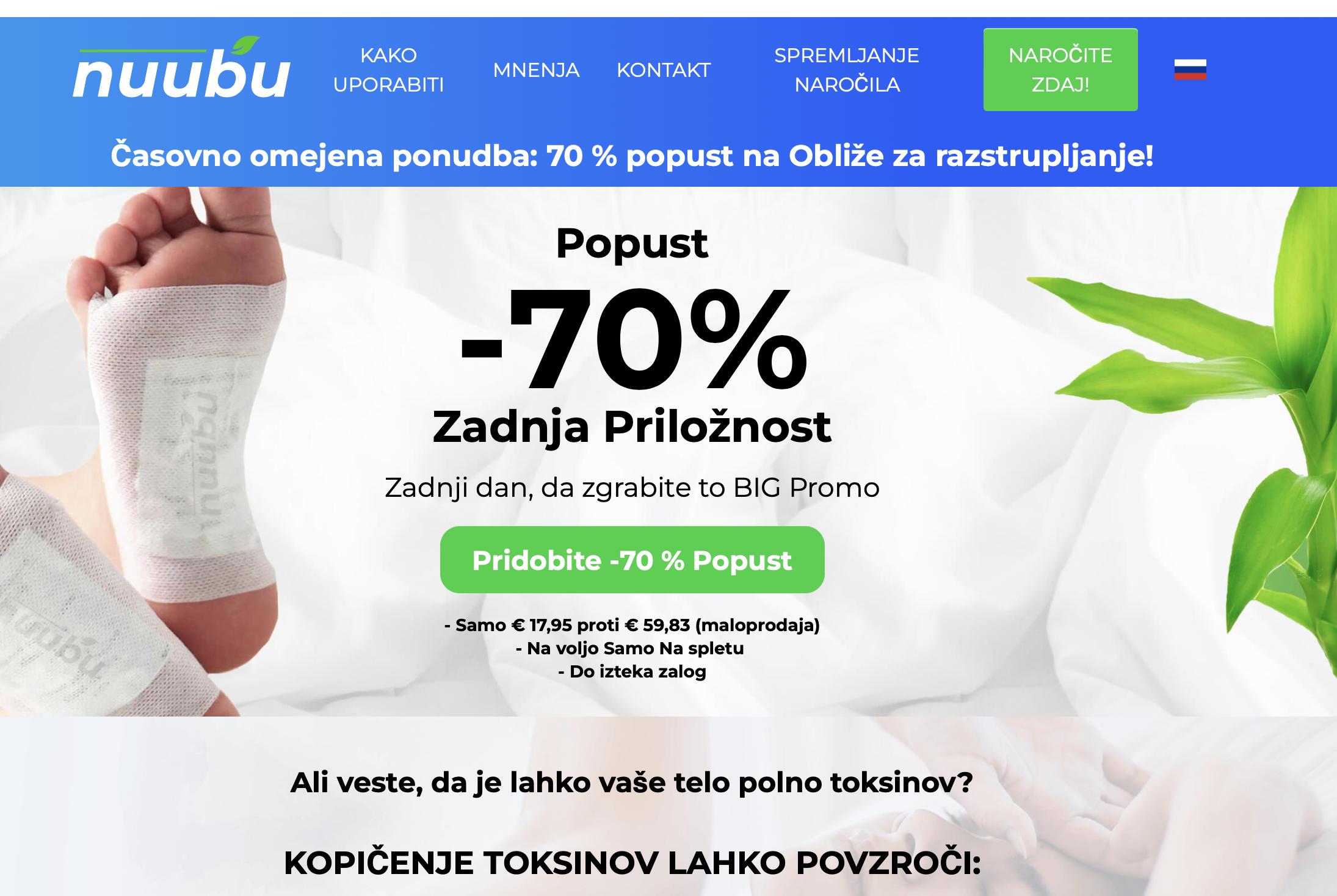 Nuubu termék