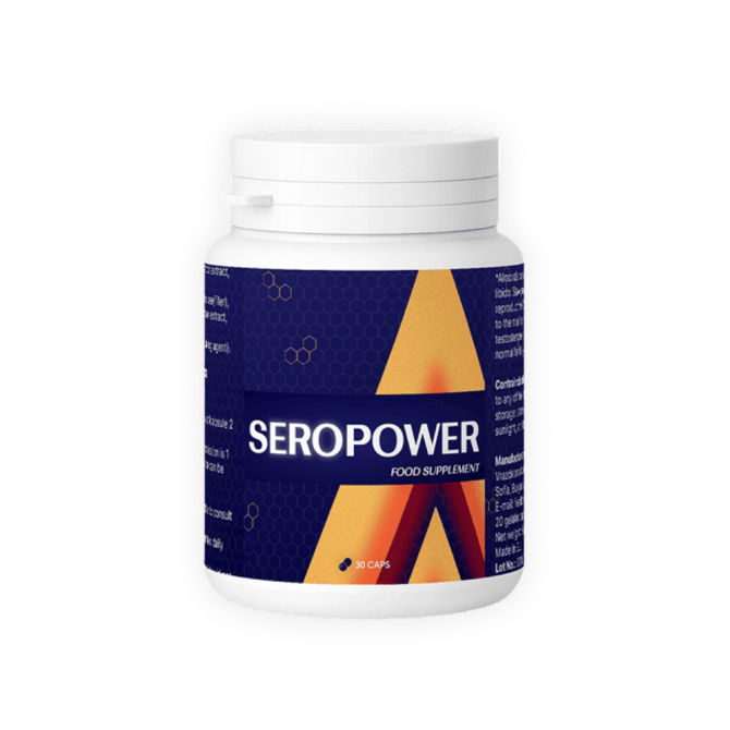 Seropower termék